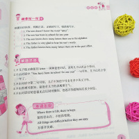 正版小学生趣味英语分级阅读六年级6年级英语阅读理解训练题方洲新概念阅读培生英语分级阅读英语学习神器小学生英语课外读物