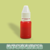 田字格印章小学生拼音印章英文英语学习教学用作业四线三格米字格教师印章订正错别字错题神器儿童方格修正章 教学印章专用印油1