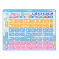 拼音点读有声点读机儿童早教神器3-6岁宝宝拼读训练学习挂图玩具 拼音学习机[大号充电款]浅蓝色