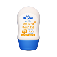 小浣熊洗手液杀菌宝宝泡泡清香型抑菌消毒学生家庭装清洁清凉保湿 便携免洗洗手液50ml