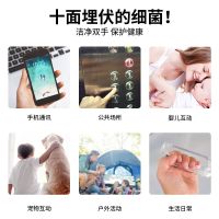 免洗洗手液杀菌大容量消毒液抑菌凝胶小瓶便携式随身速干手280ml