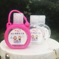 猫胡子免洗洗手液抑菌消毒液便携净手凝露家庭装随身携带 3瓶便携装+送粉色挂套