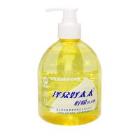 抑菌洗手液500g清香型杀菌消毒保湿按压瓶家用儿童学生泡沫洗手液 柠檬洗手液1瓶