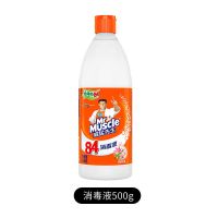 威猛先生84消毒液500g家用杀菌消毒水衣物漂白宠物室内除菌非喷雾 [试用装]84消毒液1瓶