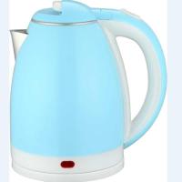 [既烧水又保温]万利达烧水壶保温水壶电电水壶防烫水壶 2L防烫壶[不保温0.3米线]