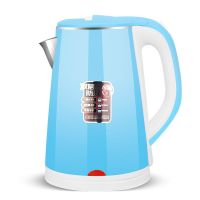 万利达保温电热水壶双层防烫烧开水快全自动多功能恒温304不锈钢 普通蓝色款