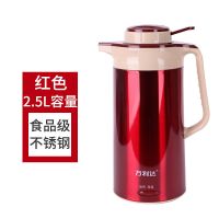 万利达2.5升电热水会保温壶恒温水壶不锈钢开水壶热水壶保温水壶 万利达2.5升高端恒温水壶【中国红】
