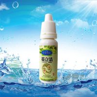 去脚底老茧死皮软化剂祛脚趾头上手足部关节茧去除脚垫脚茧子神器 JLQ1盒15ml