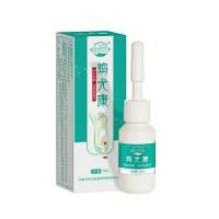 贴邦主鸡眼膏贴去除手部足部脚底脚趾瘊子老茧肉刺根去疣灵鸡尤康 轻微一盒