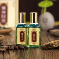 景妍堂去除鸡眼膏贴脚趾手部足部脚底日本老茧肉刺急眼瘊子贴