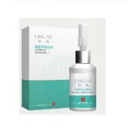 剥茧生物膜祛跖疣鸡眼瘊子刺猴膏净的去除足部脚底手部专用乳膏 一盒装 (轻度)