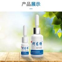 去跖疣净鸡眼瘊子刺猴膏净去除足部脚底手部专用神器肉刺疣灵 一盒装