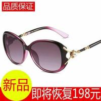 香港购2019新款女士太阳镜墨镜偏光驾驶镜圆脸出游明星韩版防紫外 [高清防紫外线]珍珠魅力紫 [镜盒+镜袋+镜布+精美礼