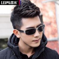 日夜两用变色偏光太阳镜男司机夜视镜开车专用驾驶镜2019新款墨镜 银框 黑灰偏光片