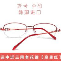 远中近三用高档老花镜女智能中老年高清自动变焦多功能老花眼镜男 富贵红[高清防蓝光-远中近三用] 100度[适合49岁以下