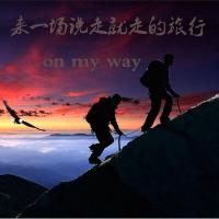 太阳眼镜男开车防紫外线方形太阳镜女潮偏光镜男士驾驶镜高清墨镜