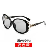 日夜两用太阳镜女偏光镜晚上开车专用防远光灯夜视眼镜变色墨镜女 黑框(变色款) 送(镜布+镜袋+测试卡)
