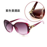 2020新款遮阳太阳镜女明星款偏光墨镜防紫外线开车眼镜韩版 紫框渐进紫片