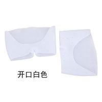 足尖保护套高跟鞋硅胶防脚趾痛不磨脚前掌保护垫大小趾护脚趾尖套 白色带孔开口1双