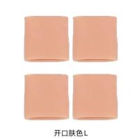 脚趾保护套老茧不磨脚高跟鞋水泡贴防痛硅胶脚趾套防磨护脚鸡眼套 肤色开口1双(大脚趾用)