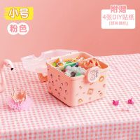 收纳盒桌面卡通儿童首饰盒收纳架多层化妆品收纳文具收纳宿舍必备 公主粉【小号】（特惠款） 可爱儿童首饰收纳盒
