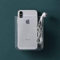 收纳神器贴墙收纳盒床头置物架挂墙宿舍寝室必备床边桌面墙上收纳 透明小号