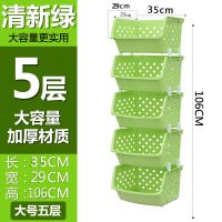 厨房置物架收纳筐落地果蔬筐放菜篮子菜架儿童玩具架子浴室收纳架 5005-绿色 【促销款5-1】1层