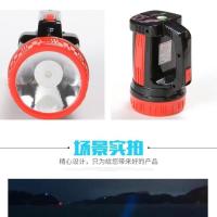 明之选多功能手电筒强光可充电家用防身LED户外远射探照灯应急灯 单功能7O4-前灯款