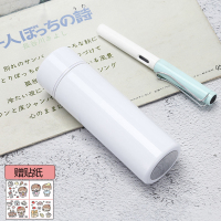 304防狼水杯不锈钢学生可爱简约精致男女便携车载随行迷你 白色150ml