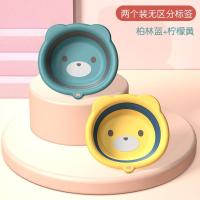 2个装3可折叠洗脸盆初生新生婴儿童用品洗屁股卡通家用宝宝小盆子 折叠式(2个装无区分标签挂环)柏林蓝+柠檬黄