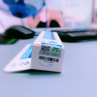 康馨儿本草肤乐修护膏湿疹膏护理膏 15g