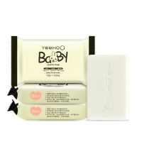 英氏婴儿洗衣皂宝宝专用肥皂B&B皂液新生儿童香皂 婴儿皂