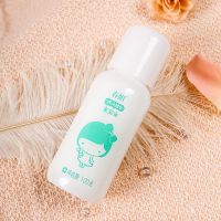 [官方直营]春娟特润宝宝蜜100ml儿童保湿补水面霜乳液 单瓶