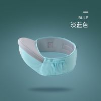 婴儿背带多功能夏季宝宝腰凳夏季四季通用单凳儿童抱娃神器安全带 简单实用款-浅蓝