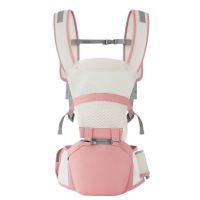 透气腰凳多功能婴儿背带前抱式轻便四季夏季抱娃神器宝宝坐凳单 纯棉三合一全网透气公主粉