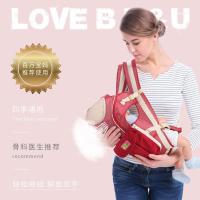 爱蓓优婴儿背带腰凳多功能宝宝前抱式儿童单坐凳新生儿可横抱透气 单背带棉透气枣红色