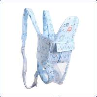 多功能婴儿背带前抱式后背式夏季透气宝宝简易抱带新生儿四季通用 蓝色 2014 双肩 [0~18个月]