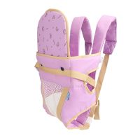 简易婴儿背带可横抱多功能前后两用新生儿老式小孩子宝宝儿童抱娃 03款淡紫(小码)合适0到一岁多