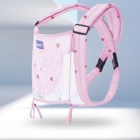 传统老式婴儿背带前抱式四爪背孩子背带前后两用宝宝后背简易抱带 天而四爪 粉红色 网款