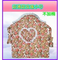 云南贵州传统老式宝宝娃婴儿童的背被小孩子背带后背扇薄款背巾 超薄小号玫瑰 不加棉