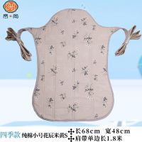特价现代款云贵川宝宝背扇婴儿背带背小孩出行用品新款背袋背巾衫 纯棉花辰米黄S[小号]
