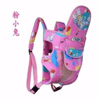婴儿背带多功能宝宝背袋春秋季透气新生儿双肩背带小孩外出行神器 粉小兔