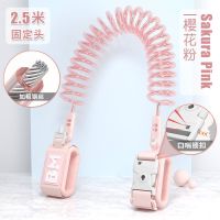防丢儿童安全绳防走失带牵引绳宝宝防走丢手环溜娃神器小孩防丢绳 1.0米 粉色 固定头 [无锁]简易款