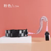 防走丢带宝宝背包放丢失溜娃遛娃神器手牵引绳儿童专用小孩子出门 1.5M-粉色[格子花纹防走失腰带]