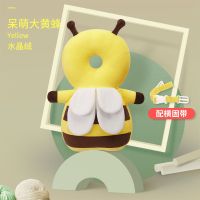 宝宝学步防摔神器婴儿夏季护头枕头部防撞保护垫儿童护头帽 加大大黄蜂[水晶绒]+横固带