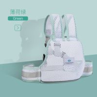 电动车儿童安全带摩托车宝宝背带骑坐车保护绑带小孩电车防摔腰 薄荷绿F425 全透气款骑行背带