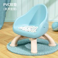 宝宝吃饭桌餐椅多功能凳子婴儿童椅子家用塑料靠背座椅叫叫小板凳 蓝色 单凳子