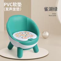 宝宝吃饭桌餐椅多功能凳子婴儿童椅子家用塑料靠背座椅叫叫小板凳 雀湖绿