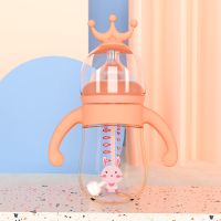 欣田婴幼儿学饮杯宝宝喝水杯两用防呛带手柄PPSU儿童鸭嘴杯吸管杯 240ML玫瑰粉皇冠[0-6个月] 素颜裸妆[无赠品]