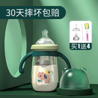 HarBear宝宝奶瓶防摔PPSU2一3岁两1带吸管杯鸭嘴儿童奶瓶防摔水杯 若草绿280ML [一瓶二用]送奶嘴+吸水嘴